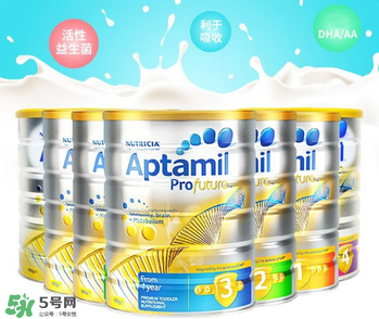 A2和愛他美哪個好？A2和愛他美的區(qū)別