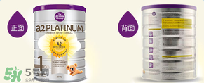A2奶粉分段是什么意思？A2奶粉分段區(qū)別說明