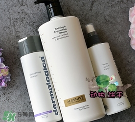 algenist奧杰尼洗面奶怎么樣？奧杰尼洗面奶怎么用？