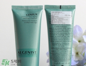 algenist奧杰尼洗面奶怎么樣？奧杰尼洗面奶怎么用？