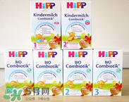 喜寶是哪個(gè)國家的品牌？喜寶奶粉是哪里產(chǎn)的？