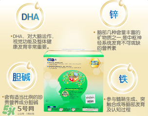 美贊臣安兒健怎么樣？美贊臣安兒健4段好嗎？