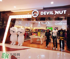 devil nut是什么牌子？惡魔果實(shí)是什么檔次？