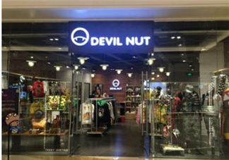 devil nut是什么牌子？惡魔果實(shí)是什么檔次？
