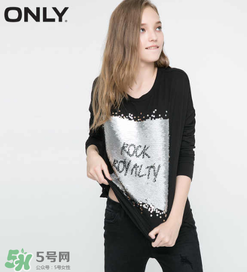only是什么牌子？only是什么檔次？