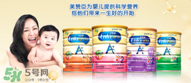 美贊臣安嬰寶2段怎么樣？美贊臣安嬰寶2段好不好？