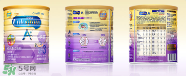 美贊臣親舒奶粉怎么樣？美贊臣親舒好不好？