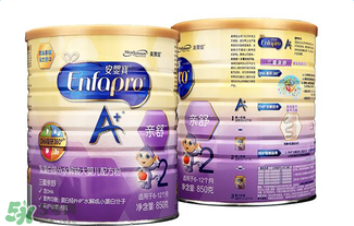 美贊臣親舒奶粉怎么樣？美贊臣親舒好不好？