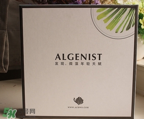 algenist奧杰尼緊顏面霜怎么用？奧杰尼王菲同款面霜怎么樣？
