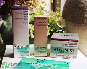 algenist奧杰尼緊顏面霜怎么用？奧杰尼王菲同款面霜怎么樣？