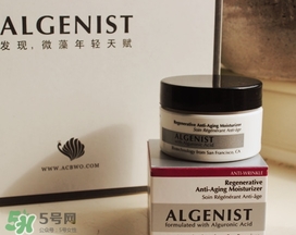 algenist奧杰尼緊顏面霜怎么用？奧杰尼王菲同款面霜怎么樣？