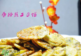 香椿能和土豆一起吃嗎？香椿和土豆能一起吃嗎？