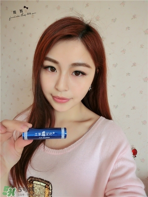 土家硒泥坊口紅怎么樣？土家硒泥坊口紅安全嗎？