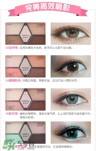 canmake五色眼影試色 砍妹眼影試色 canmake五色眼影試色 砍妹眼影試色