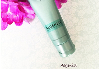 algenist奧杰尼洗面奶怎么樣？奧杰尼洗面奶怎么用？