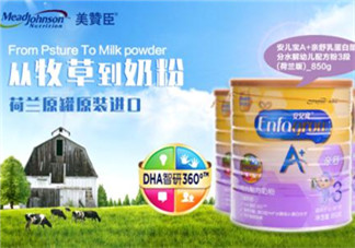 美贊臣親舒奶粉怎么樣？美贊臣親舒好不好？