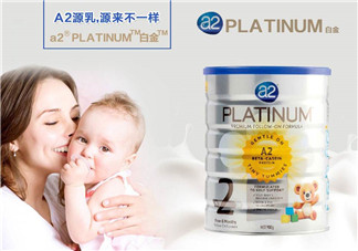 A2是哪個國家的品牌？A2奶粉的產(chǎn)地是哪個國家？
