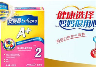 美贊臣安嬰寶2段怎么樣？美贊臣安嬰寶2段好不好？