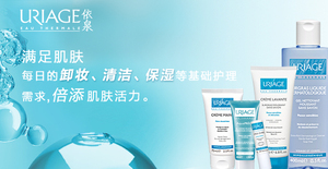 嬌韻詩(shī)是藥妝嗎？嬌韻詩(shī)是純植物的嗎？