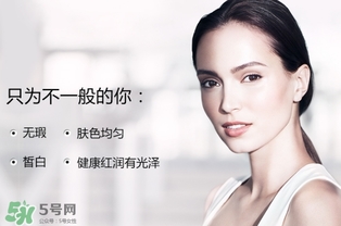 clarins嬌韻詩是哪個國家的品牌？嬌韻詩是幾線品牌