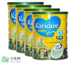 可瑞康Karicare奶粉怎么樣？可瑞康Karicare奶粉好嗎？
