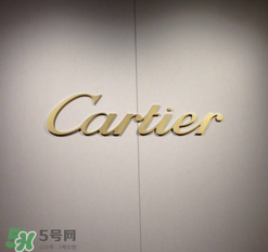 卡地亞是什么材質？卡地亞是金的嗎？