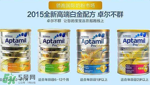 可瑞康金裝怎么樣？可瑞康金裝好不好？