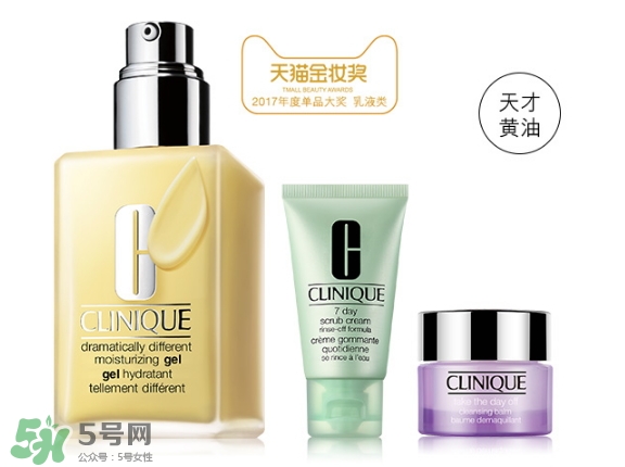 倩碧是哪個國家的品牌？倩碧是什么檔次？