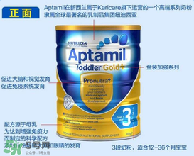 可瑞康金裝價格多少？可瑞康金裝系列的價格