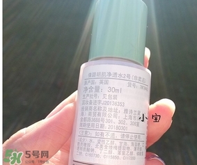 倩碧有酒精嗎？倩碧有激素嗎？