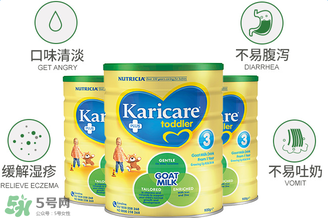 可瑞康羊奶粉事件真相 可瑞康羊奶粉事件是什么 可瑞康羊奶粉事件真相 可瑞康羊奶粉事件是什么