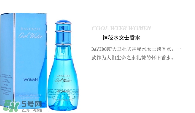 davidoff大衛(wèi)杜夫是哪個(gè)國家的？大衛(wèi)杜夫是奢侈品嗎？