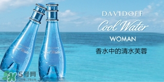 davidoff大衛(wèi)杜夫是哪個(gè)國家的？大衛(wèi)杜夫是奢侈品嗎？