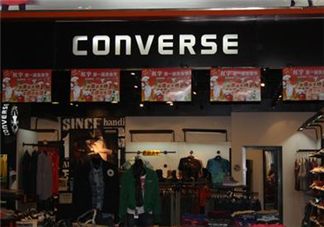 匡威是哪個國家的品牌？匡威是耐克旗下的嗎？