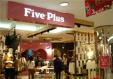 five plus是什么牌子？five plus算什么檔次？