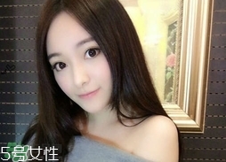 子宮后位怎么睡覺正確?子宮后位的正確睡姿 子宮后位怎么睡覺正確?子宮后位的正確睡姿