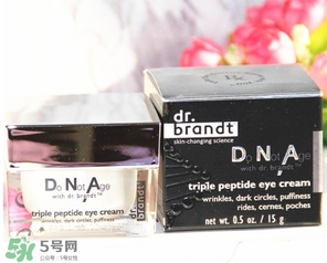 dr.brandt柏瑞特眼霜怎么樣？柏瑞特眼霜好用嗎？