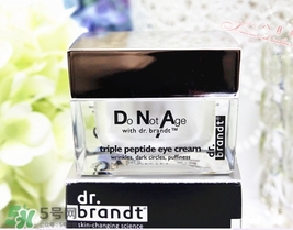 dr.brandt柏瑞特眼霜怎么樣？柏瑞特眼霜好用嗎？