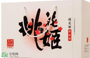 桃花姬一天吃幾塊？桃花姬一天吃多少？