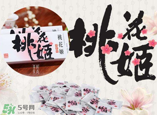 桃花姬孕婦可以吃嗎？桃花姬孕婦能吃嗎？