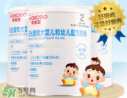 和光堂輔食產(chǎn)地在哪里？和光堂輔食在哪里產(chǎn)的？