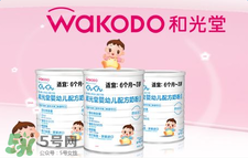和光堂輔食產(chǎn)地在哪里？和光堂輔食在哪里產(chǎn)的？