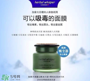 薈詩屬于什么檔次？薈詩是什么檔次？