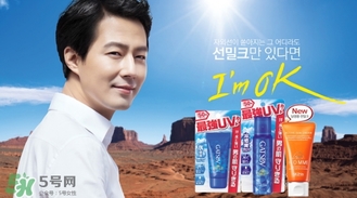 DTRT和碧歐泉男士哪個好？杜比麗夫和碧歐泉男士對比