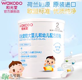 和光堂奶粉的產(chǎn)地是哪里？和光堂奶粉是哪里生產(chǎn)的？