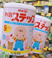 明治奶粉有核輻射嗎？明治奶粉被核輻射污染了嗎？