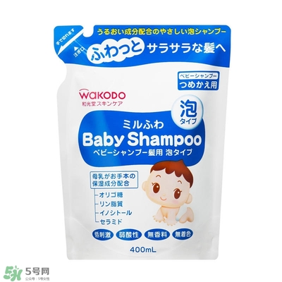 和光堂是哪里品牌？和光堂屬于什么檔次？