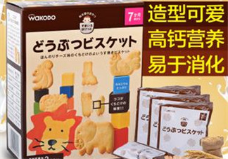 和光堂輔食產(chǎn)地在哪里？和光堂輔食在哪里產(chǎn)的？