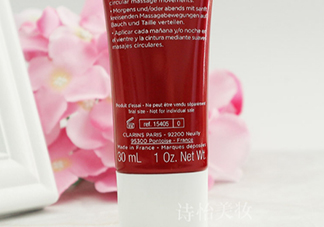 嬌韻詩適合什么皮膚？嬌韻詩適合敏感肌膚嗎？