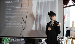 the browgal眉宇是什么牌子？眉宇是哪個(gè)國(guó)家什么檔次？